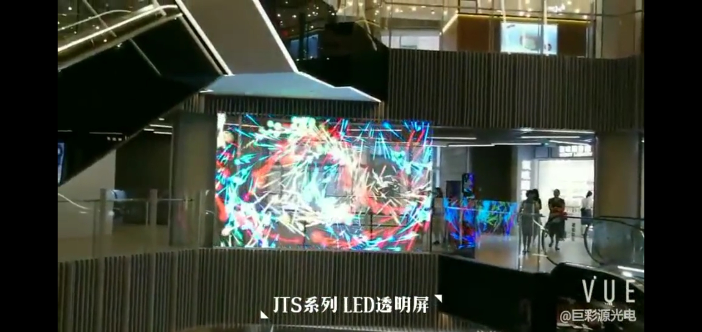 上海某商場led透明屏